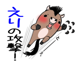 ERI's exclusive sticker sticker #14365853