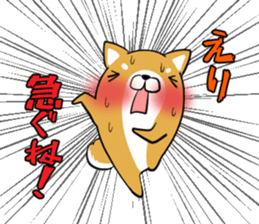 ERI's exclusive sticker sticker #14365857