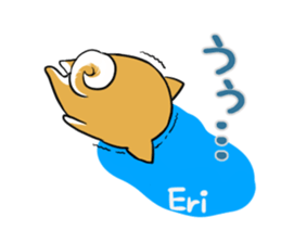 ERI's exclusive sticker sticker #14365861