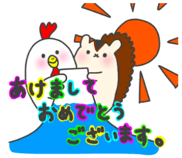 HAPPY NEW YEAR 2017 with bird&squirrel sticker #14365959