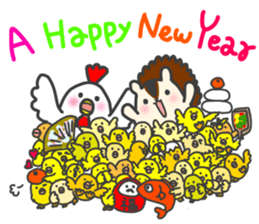 HAPPY NEW YEAR 2017 with bird&squirrel sticker #14365960