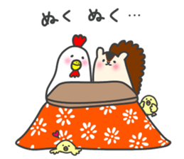 HAPPY NEW YEAR 2017 with bird&squirrel sticker #14365962