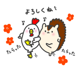 HAPPY NEW YEAR 2017 with bird&squirrel sticker #14365963