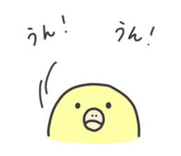 HAPPY NEW YEAR 2017 with bird&squirrel sticker #14365966