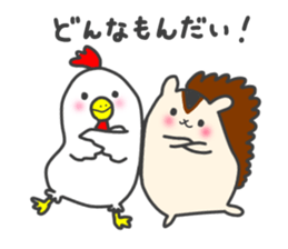 HAPPY NEW YEAR 2017 with bird&squirrel sticker #14365970