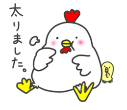 HAPPY NEW YEAR 2017 with bird&squirrel sticker #14365972