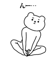 Aggressive Bear Betakkuma 3 sticker #14365974