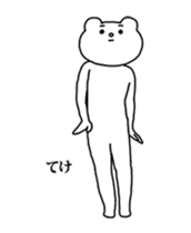 Aggressive Bear Betakkuma 3 sticker #14365977