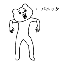 Aggressive Bear Betakkuma 3 sticker #14365986