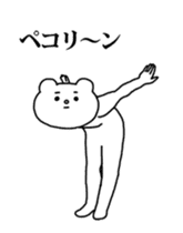 Aggressive Bear Betakkuma 3 sticker #14365990