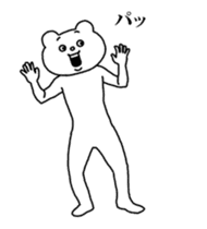 Aggressive Bear Betakkuma 3 sticker #14365996