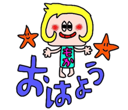 mokachan sticker sticker #14365998