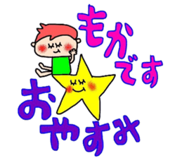 mokachan sticker sticker #14366000