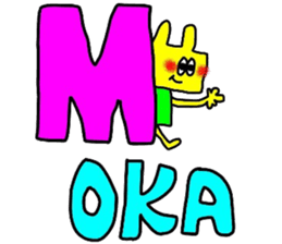 mokachan sticker sticker #14366001