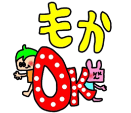 mokachan sticker sticker #14366004