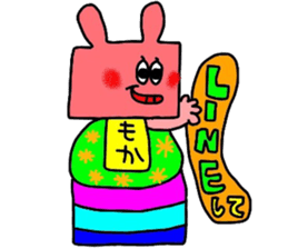 mokachan sticker sticker #14366009