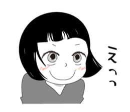 Haru's daily vol.1 sticker #14366015