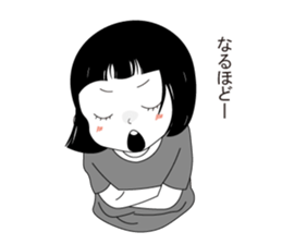 Haru's daily vol.1 sticker #14366016