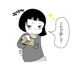 Haru's daily vol.1 sticker #14366018