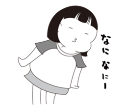 Haru's daily vol.1 sticker #14366022