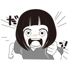 Haru's daily vol.1 sticker #14366026