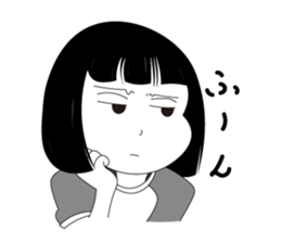 Haru's daily vol.1 sticker #14366030