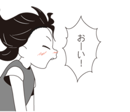 Haru's daily vol.1 sticker #14366031