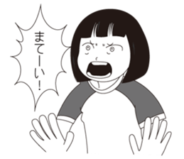 Haru's daily vol.1 sticker #14366032