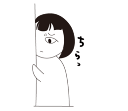 Haru's daily vol.1 sticker #14366033