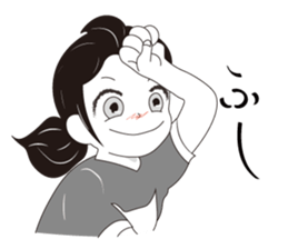 Haru's daily vol.1 sticker #14366034