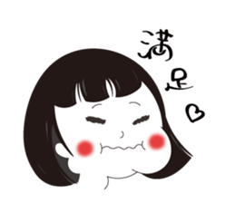 Haru's daily vol.1 sticker #14366036