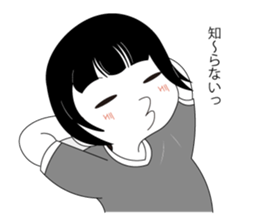 Haru's daily vol.1 sticker #14366040