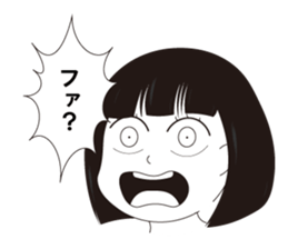 Haru's daily vol.1 sticker #14366041