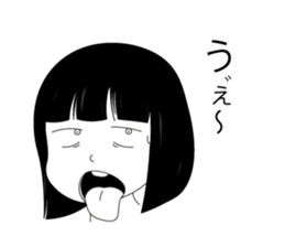 Haru's daily vol.1 sticker #14366050