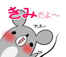 KIMI's exclusive sticker sticker #14366094