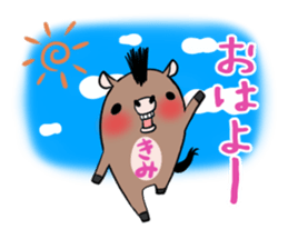 KIMI's exclusive sticker sticker #14366095