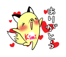 KIMI's exclusive sticker sticker #14366098