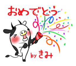 KIMI's exclusive sticker sticker #14366099