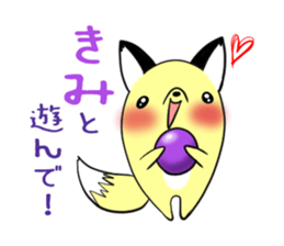 KIMI's exclusive sticker sticker #14366100