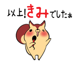 KIMI's exclusive sticker sticker #14366103