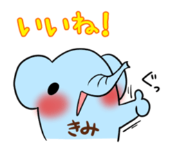 KIMI's exclusive sticker sticker #14366104