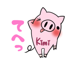 KIMI's exclusive sticker sticker #14366106