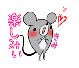 KIMI's exclusive sticker sticker #14366112