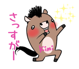 KIMI's exclusive sticker sticker #14366115