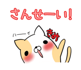 KIMI's exclusive sticker sticker #14366116