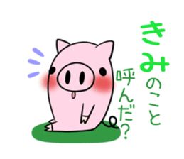 KIMI's exclusive sticker sticker #14366119