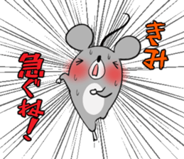 KIMI's exclusive sticker sticker #14366121