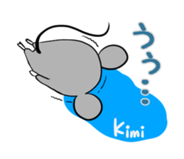 KIMI's exclusive sticker sticker #14366125
