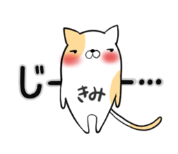 KIMI's exclusive sticker sticker #14366126