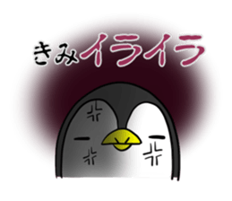 KIMI's exclusive sticker sticker #14366129